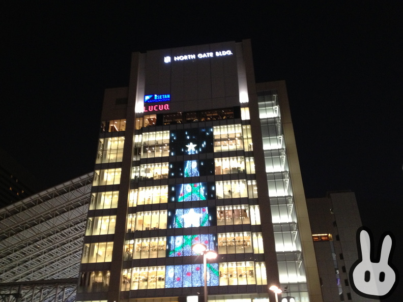 2013-11-09 17.37.43 Osaka.jpg